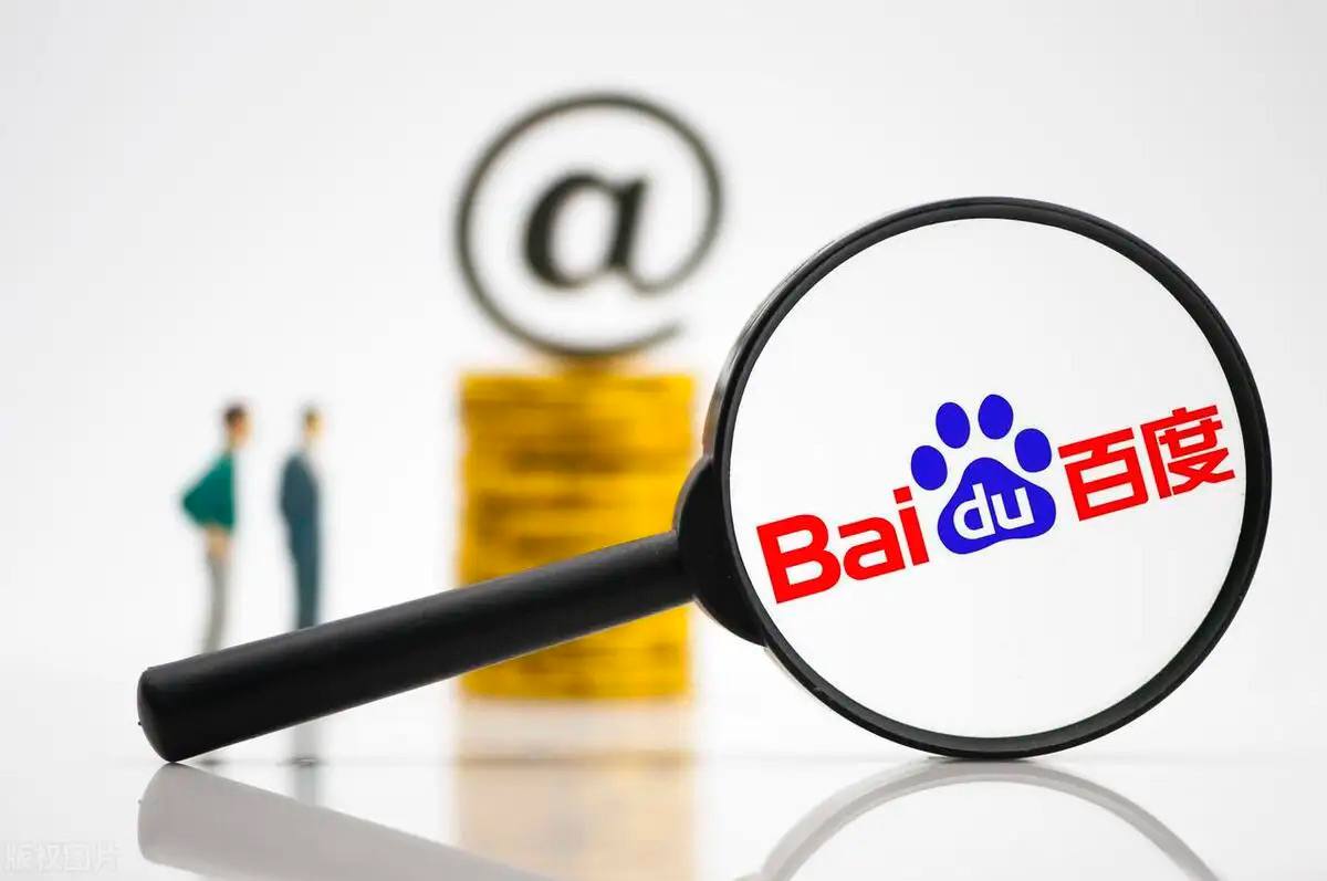 hth手机版登录v73.6.36.91.7 安卓版 0