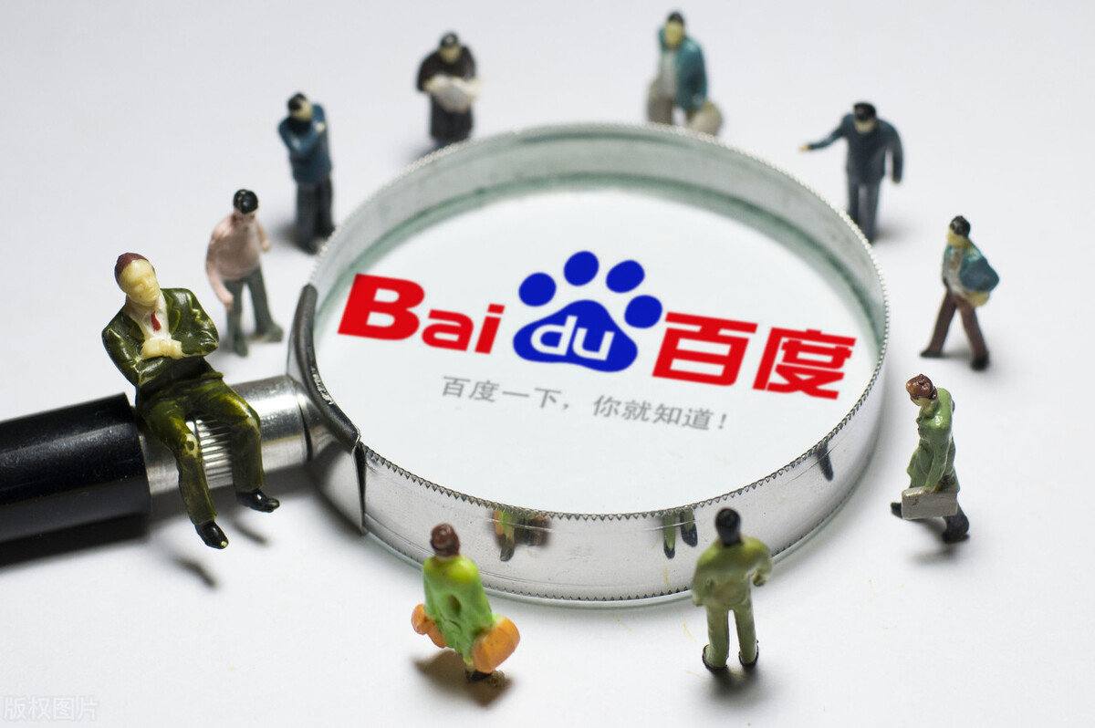 世界最高峰遇上日落悬日